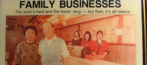 Picture of newspaper clipping with Osaka Japanese Bistro family