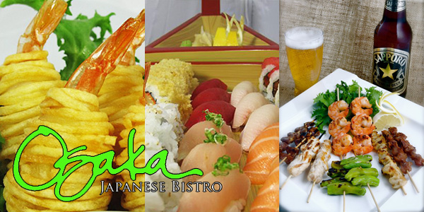 Picture of food from Japanese restaurant menu in Las Vegas
